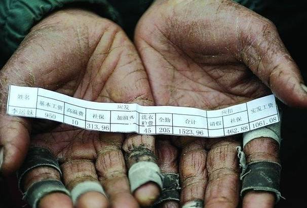 iPhone8在长沙卖的最好?!而这台手机背后这些人的辛酸你都知道吗?