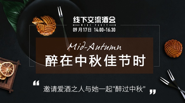 豆瓣出品：周末去哪儿·深圳丨这个朝代真正实现了靠脸可以混饭吃！