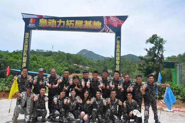 海滨温泉酒店会议,适合商务小型会议酒店