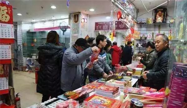 想回到十年前的回忆,20多年的小商品市场