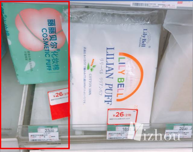 100块屈臣氏什么值得买,屈臣氏买什么性价比高