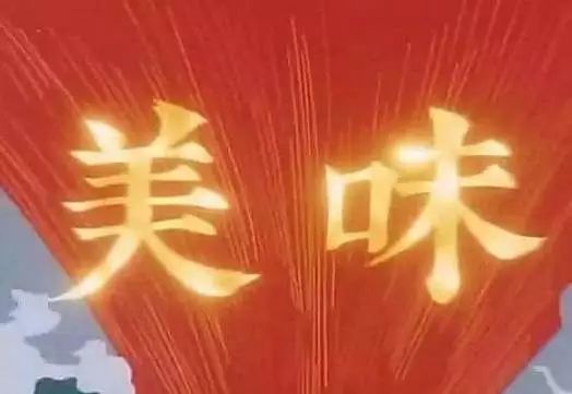 听说星巴克的月饼意味深长,星巴克月饼有多难吃