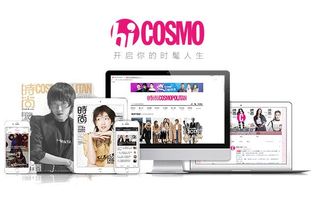 张碧晨奚梦瑶宝马活动,张碧晨与奚梦瑶比腿长