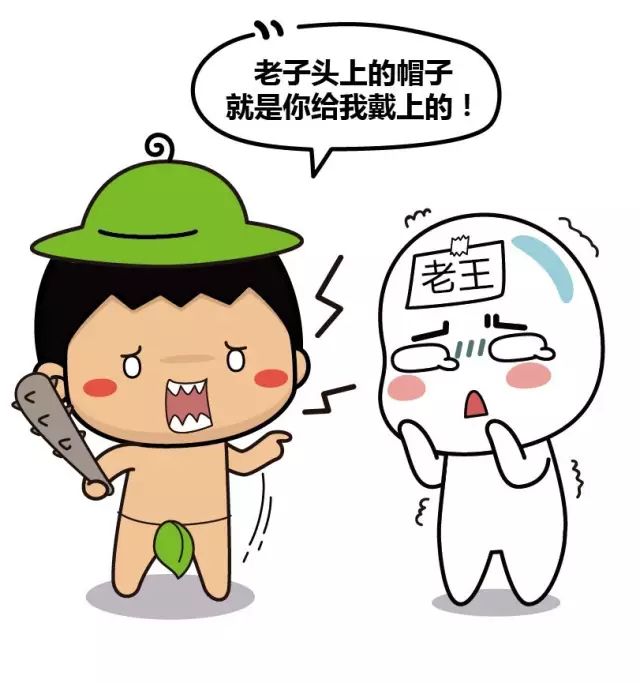 如果你的老婆背叛了你你会怎么办,如果发现老婆背叛了自己该怎么做