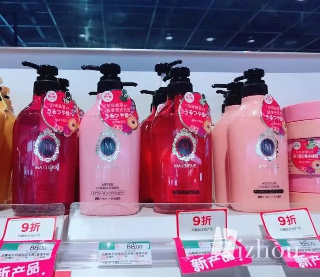 100块屈臣氏什么值得买,屈臣氏买什么性价比高