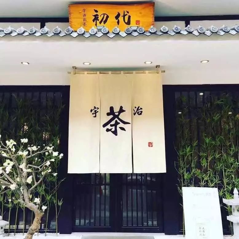 情侣千万不要开的店,情侣千万别逛这些淘宝店