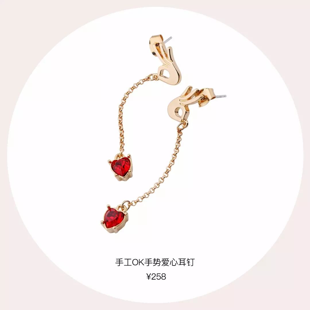 高俊熙同款天鹅颈,今年超火的饰品套装