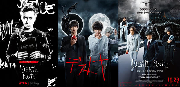 日本漫改电影三十年,日本漫改真人电影