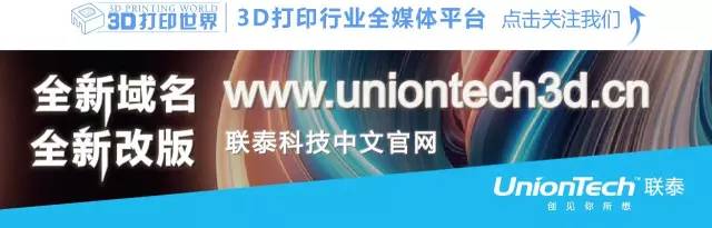 3d打印鲁班锁正方体,3岁以上儿童鲁班锁