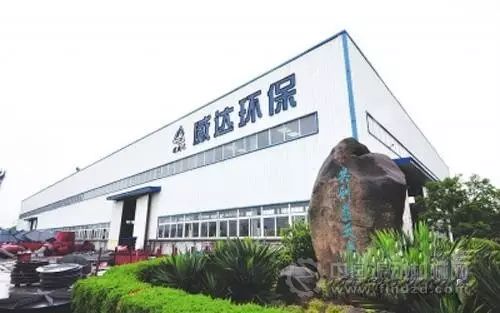 马鞍山市民卡优惠政策,马鞍山市民卡网上怎么办理