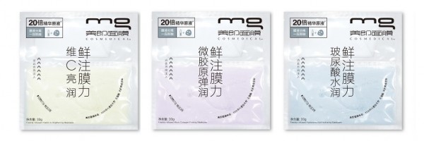 热巴美白护肤,热巴护肤秘籍