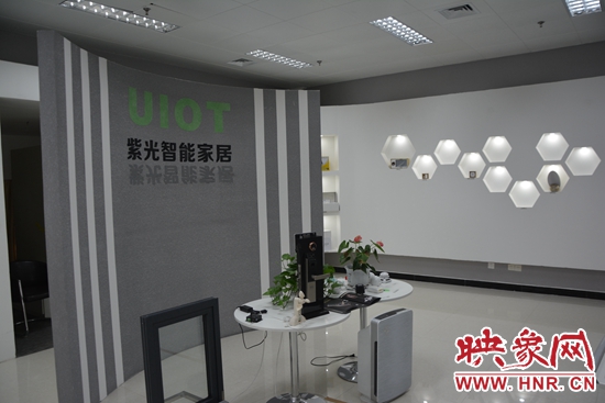 汝州互联网产业园招商电话,汝州电商产业园