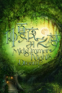 鍖椾含娓哥帺璞嗙摚,璞嗙摚娲诲姩鍖椾含