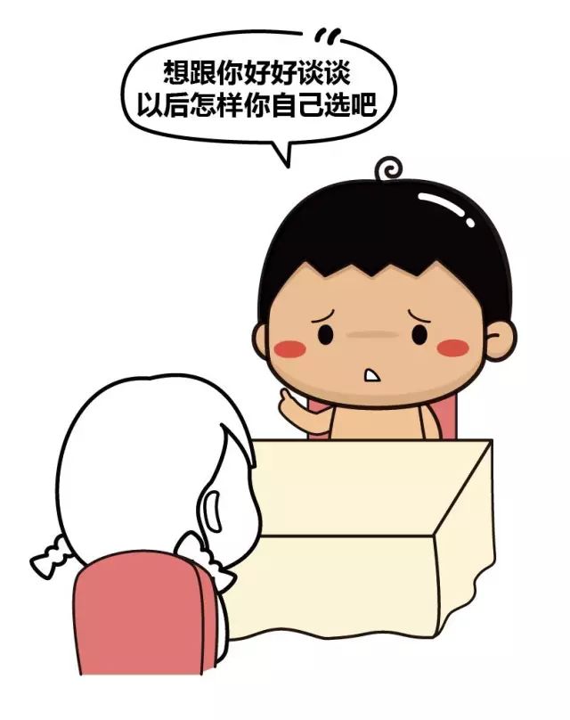 如果你的老婆背叛了你你会怎么办,如果发现老婆背叛了自己该怎么做