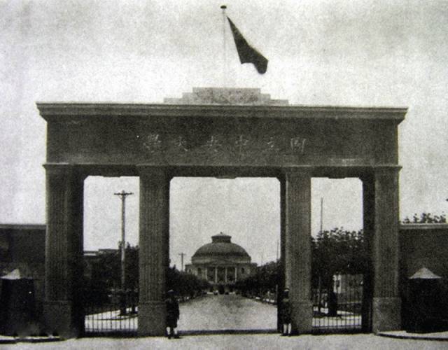 南工最美风采,南工大实力如何