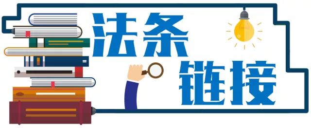 欣法官在线｜如何参与网络司法拍卖？