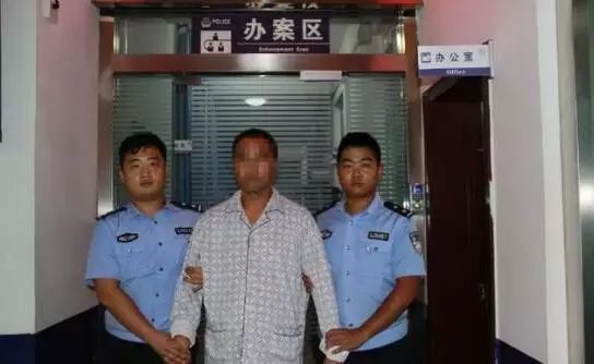 莆田一男子酒后持菜刀砍妻子4人,一男子怀疑老婆与人有染