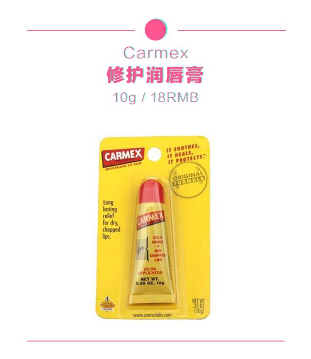 我用193.5的价格搞定了全套护肤品，心情真是好爆表！