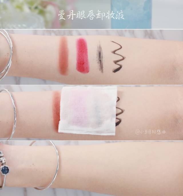 卸妆产品推荐测评,14款卸妆膏红黑榜