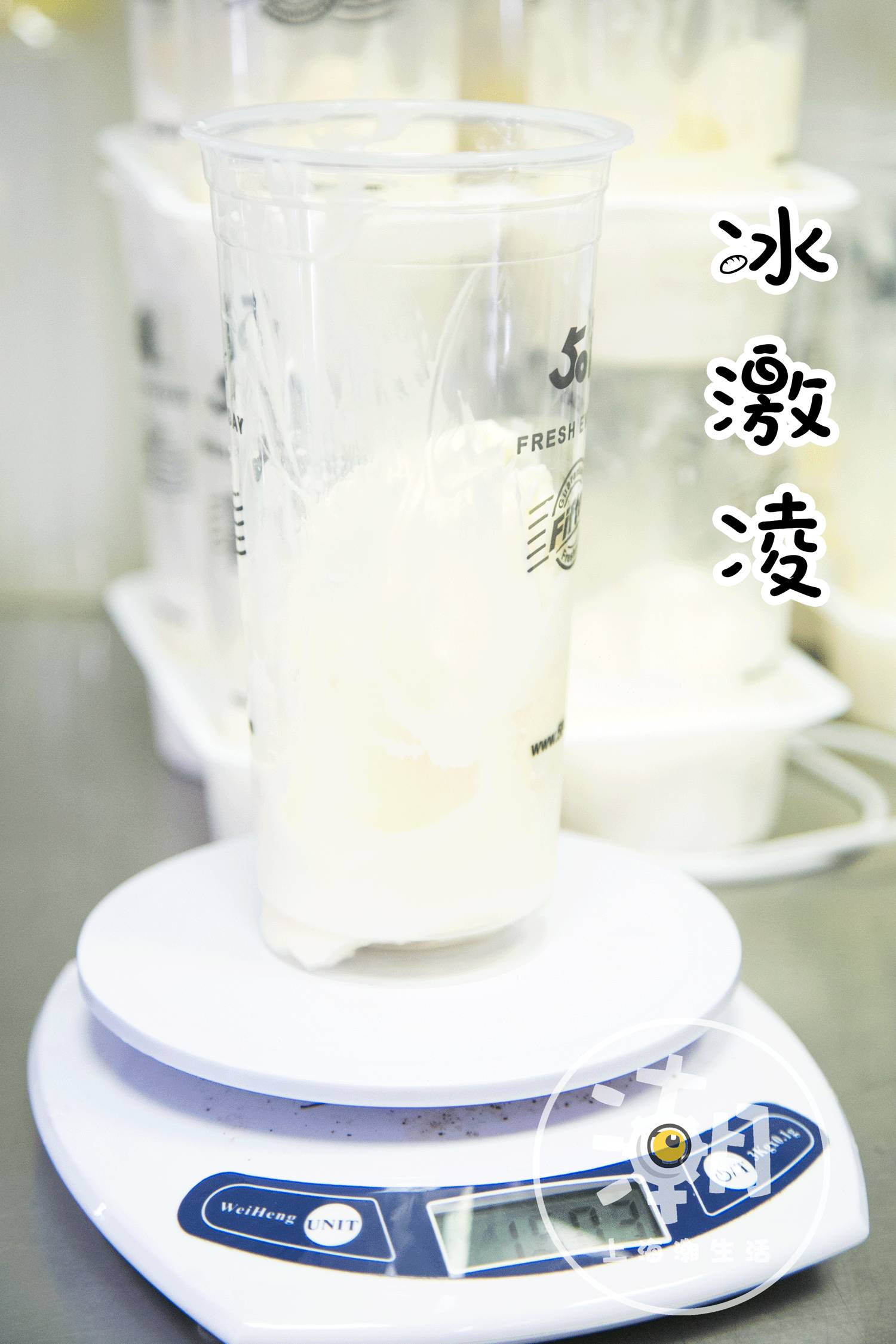 天哪！这家店竟然能喝出上千种饮料！更有80杯专属饮料免费送！