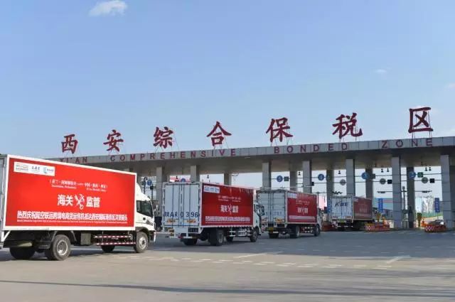 开店吧兄弟,创业吧兄弟