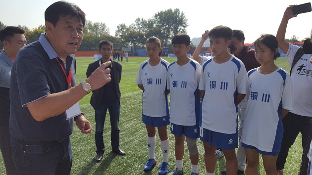 2024中华杯足球赛陕西队,全国32届中华杯足球赛