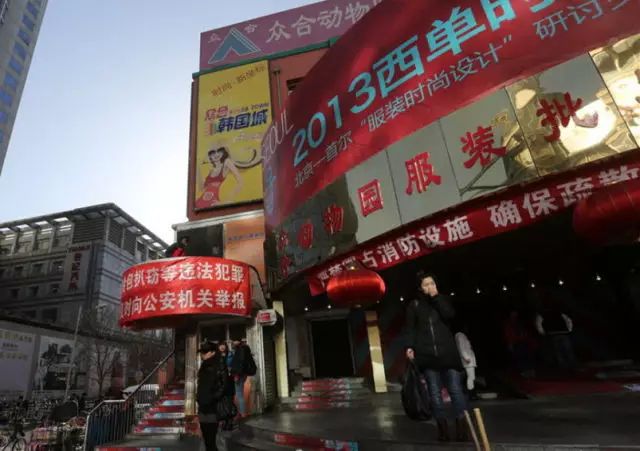 带你一起逛小商品城,带你逛小商品市场