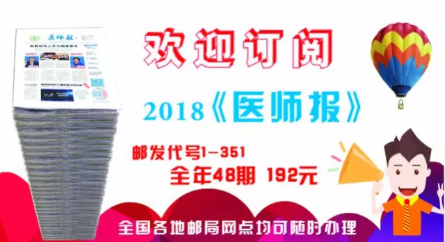 amh检测仪器靠谱吗,amh检测有什么好处