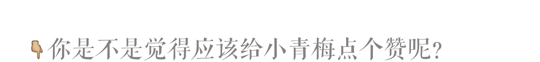 2020农村创业金点子,金点子创业大赛视频