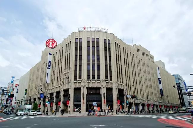 新宿伊势丹店长,伊势丹店