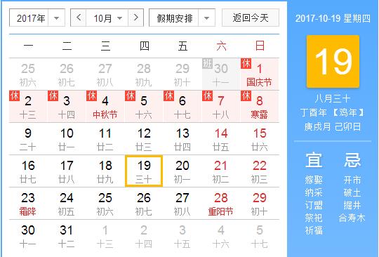 宁波人门口烧纸,宁波本地人喜欢在门口烧纸