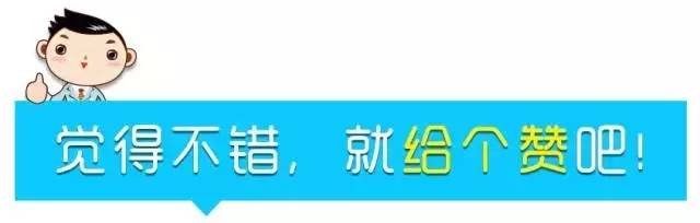 「爱牙日」牙龈出血、口腔异味、牙龈发炎……广东省中医院口腔科的这些“明星制剂”或能帮到您