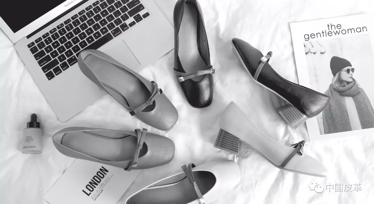 创新和服务——鞋业电商下半场（上）