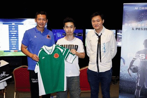 实况足球2024冠军赛,实况足球2018世界杯决赛