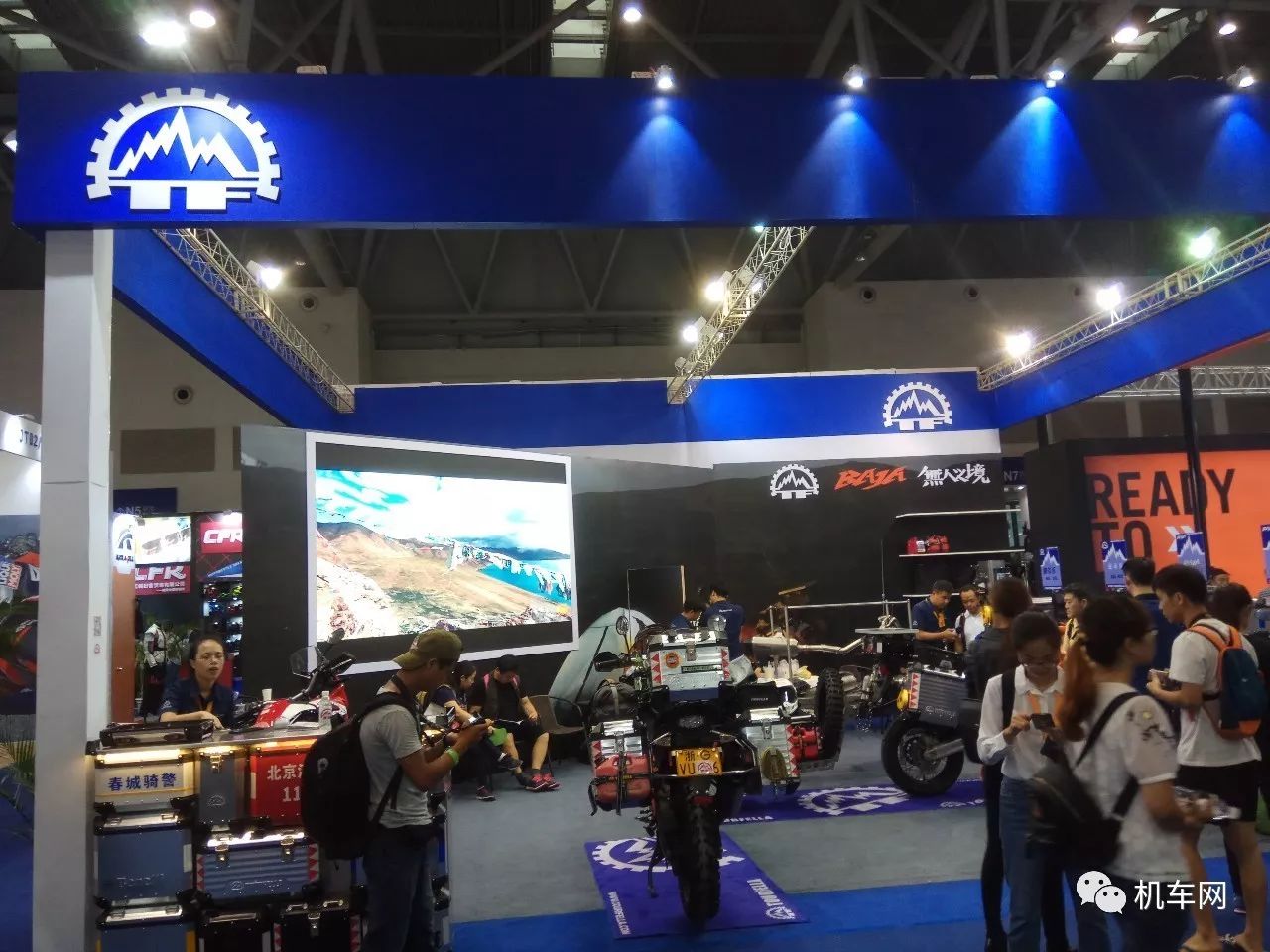 摩博会最强装备,北京23年摩博会装备