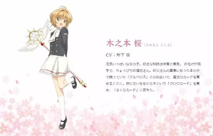 夏季番推荐,夏季番排名