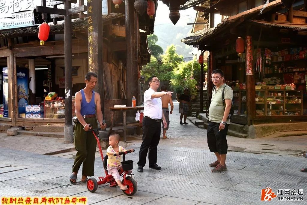 湖南怀化会同景区景点,湖南怀化第一大古村