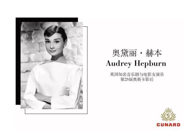 冠达邮轮的特色,冠达世纪凯歌号游轮