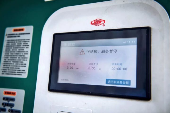 在北京的生活的感受,在北京的真实生活感受