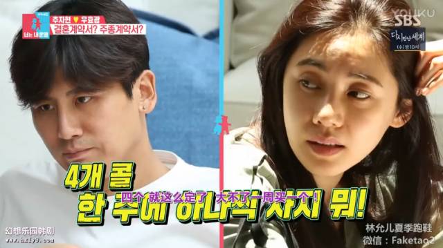 现在在韩娱的男艺人,最受韩国人喜欢的韩娱男明星