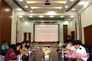 聊城汽车总站春运,济南汽车总站中秋旅客运输