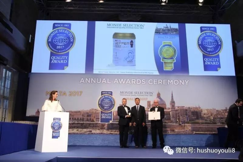 世界超金奖奶粉、国内首个三大有机认证奶粉注册均通过！最牛的是还都来自同一家企业！