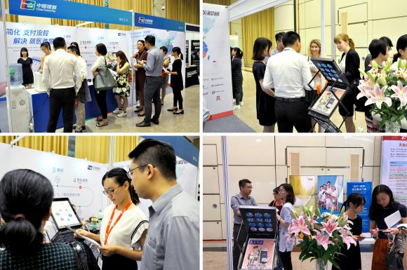 中国银联凭借三大优势助力高端医疗服务腾飞