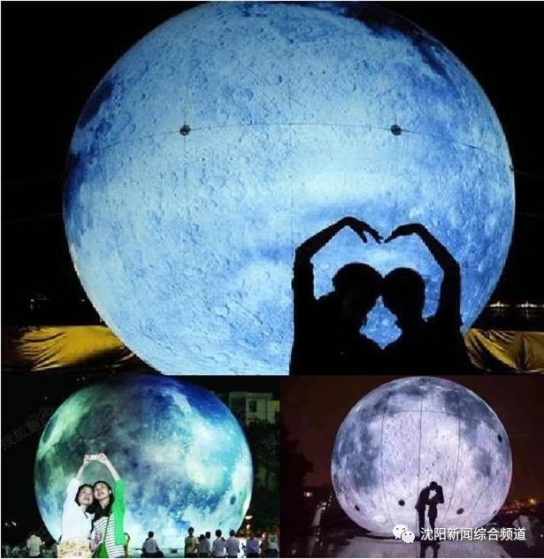 京东国庆中秋促销活动,中秋节京东优惠活动