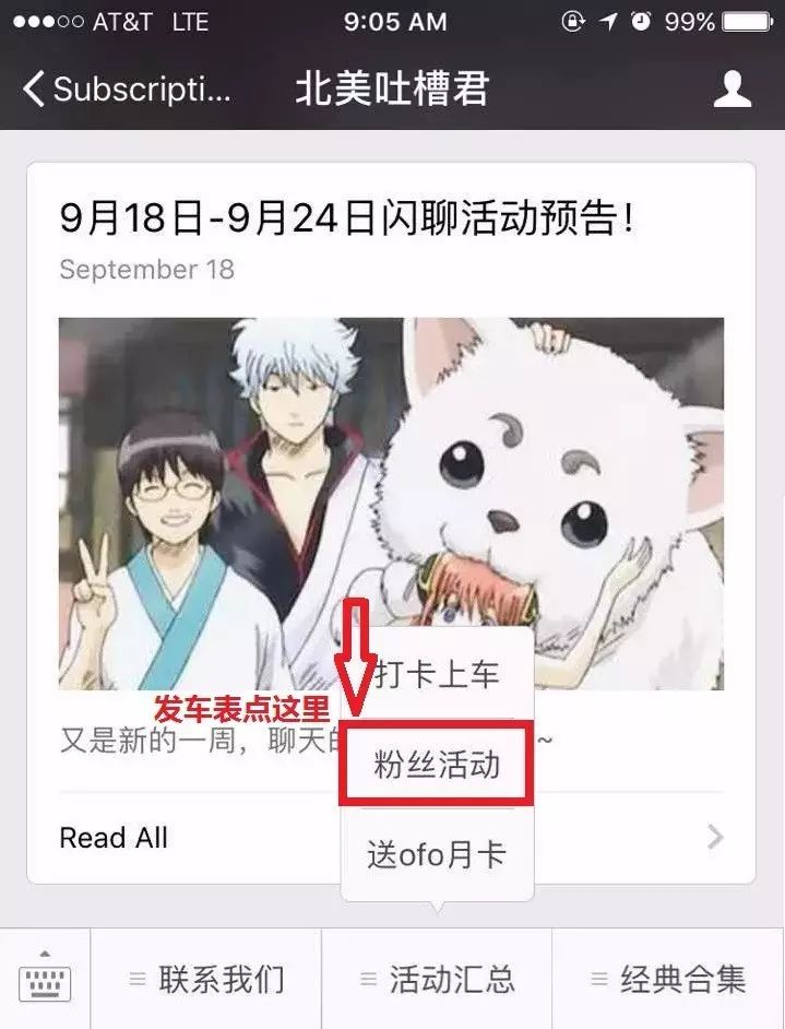 妻子瞒着我怀孕,妻子为了怀上孩子竟然瞒着丈夫