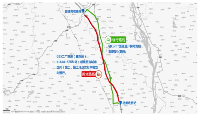 「@孝感人」国庆高速自驾避堵全指南，给孝感人一个不堵车的小长假！