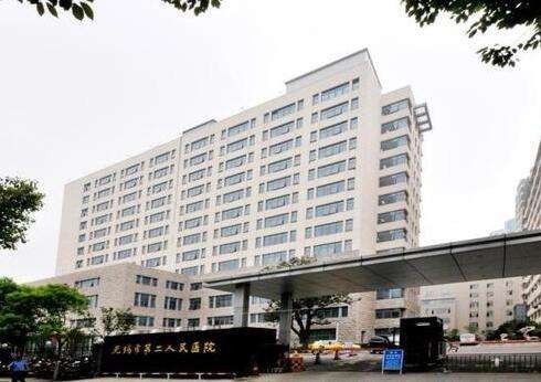 普仁医院扩建,普仁医院新院区