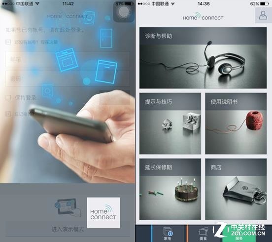 为啥德系在中国这么畅销,西门子家电和博世家电比较