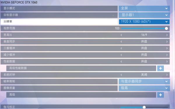 神舟战神z7-kp7gs换cpu,神舟战神z7-kp7gsbios