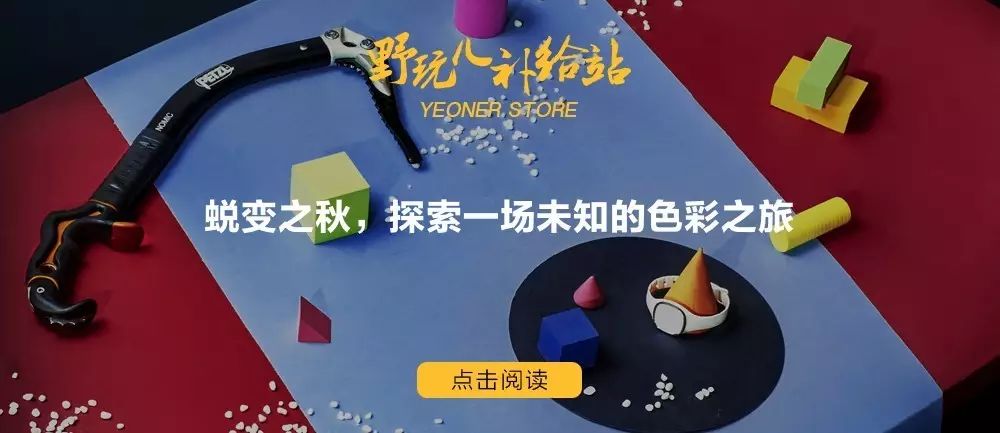 当时间分秒流逝，我们能做些什么摆脱生命中的束缚？